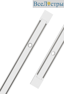 Шинопровод SWG PRO TR-SLIM-WH-2M 022065