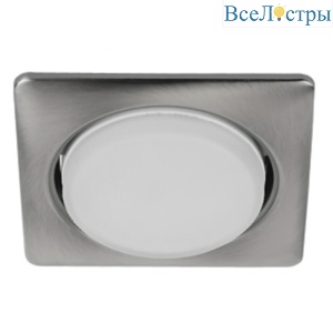 Встраиваемый светильник Эра KL71 SN /1 (к) Б0048959