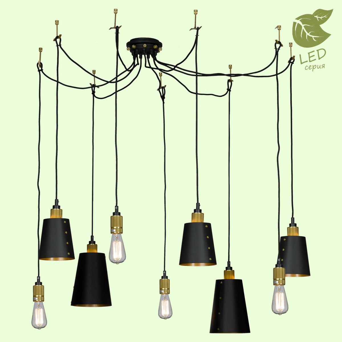 подвесная люстра lussole loft shirley grlsp-9869