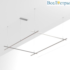 Трек Arlight ART-APRIORI-RECTANGLE-HANG-3000x2000 (TN) 054512