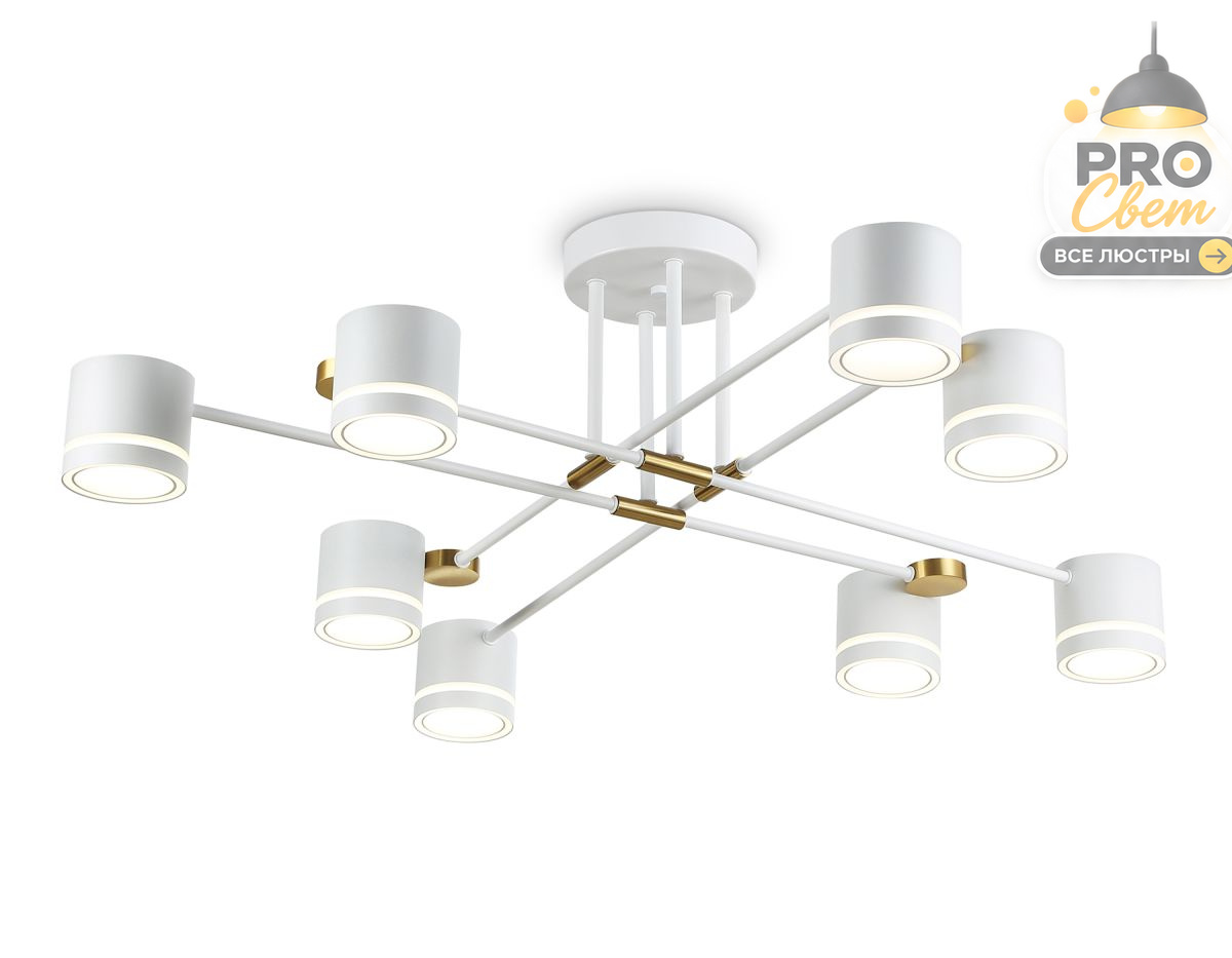потолочный светильник ambrella light comfort fl71531
