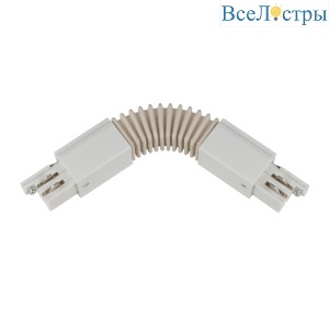 Коннектор Uniel UBX-A24 WHITE 1 POLYBAG