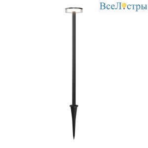 Ландшафтный светильник Maytoni Stake O503FL-L4B3K1