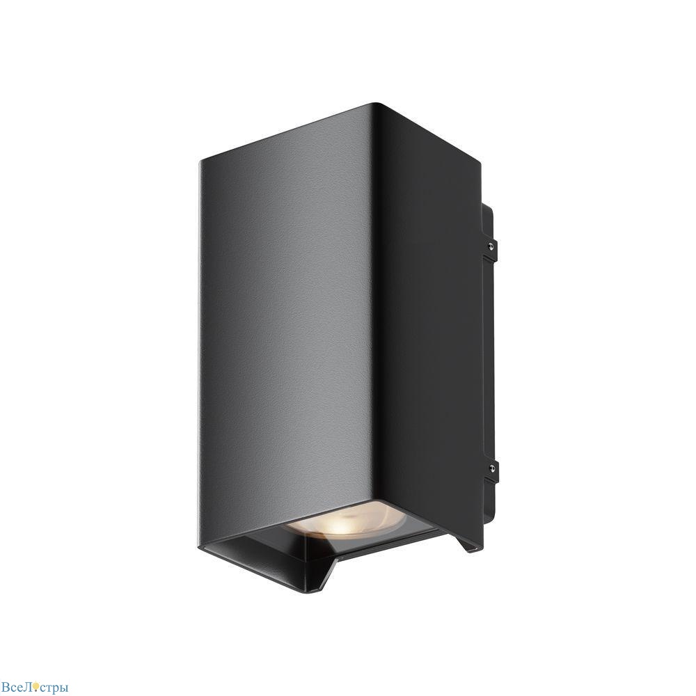 уличный настенный светодиодный светильник maytoni shell o570wl-l10b3k