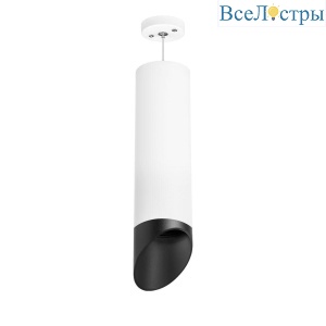 Подвесной светильник Lightstar Rullo (216496+590086+201487) RP649687