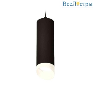 Комплект подвесного светильника Ambrella light Techno Spot XP7456005 SBK/FR черный песок/белый матовый (A2311, C7456, N7175)