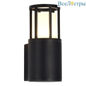 Уличный настенный светильник ST Luce Mesa SL9017.401.01