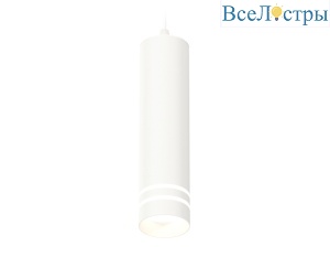 Подвесной светильник Ambrella Light Techno Spot XP6355003 (A2301, C6355, N6235)