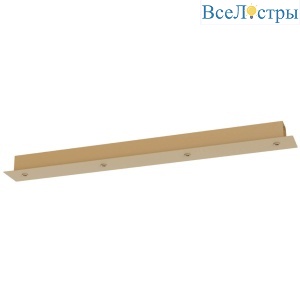 Основание потолочное 4L Mantra Modular Light Florones 9380