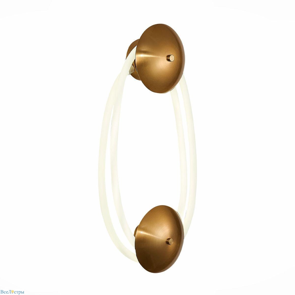 бра st luce sagrato sl6102.321.30