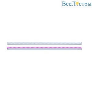 Настенный светодиодный светильник для растений Jazzway PPG Agro 5025974