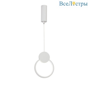 Подвесной светильник Vitaluce V4689-0/1S