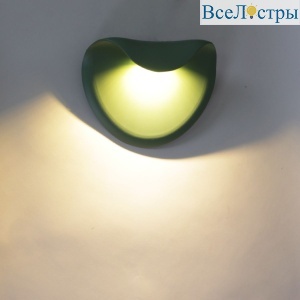Уличный настенный светильник Reluce 86866-9.2-001JH LED12W GR