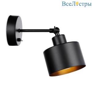 Спот Ambrella Light Traditional TR8137