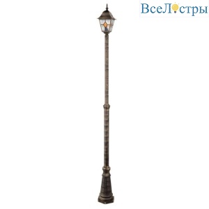 Садово-парковый светильник Arte Lamp Madrid A1542PA-1BN