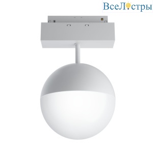 Трековый светильник Maytoni Technical Kiat TR017-2-10W4K-W