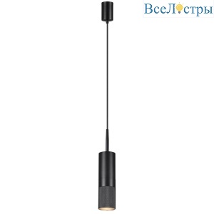 Подвесной светильник Odeon Light Hightech Bullet 4356/1B