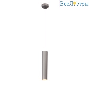 Подвесной светильник Vitaluce V4640-2/1S