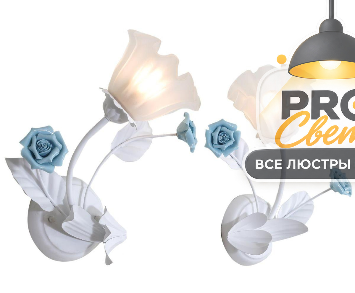 бра lucia tucci fiori di rose w112.1 right