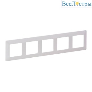 Рамка 5-постовая Legrand Valena Life Белая 754005