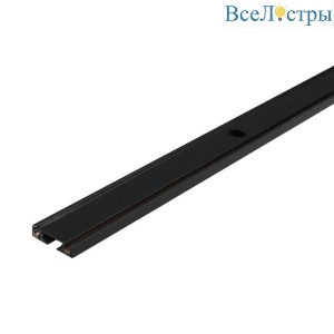 Шинопровод накладной Aployt Magnetic track 48 APL.0170.00.300