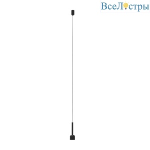 Подвес Arlight ART-APRIORI-HANG-A-L1500 039413