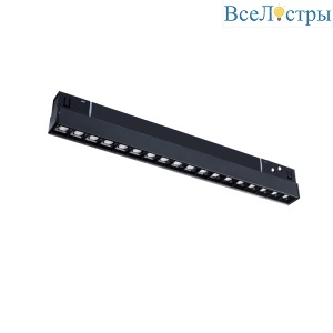 Трековый магнитный светильник Arte Lamp Linea A4665PL-1BK