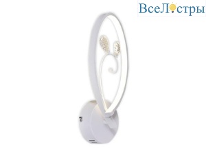 Бра Ambrella Light Stalk LC601