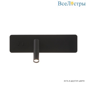 Настенный светильник Crystal Lux CLT 215W  BL