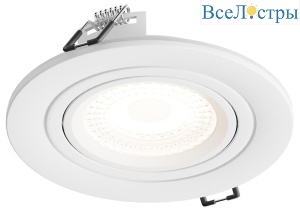 Встраиваемый светильник Hesby Lighting Aqua Breeze HSBL_0134