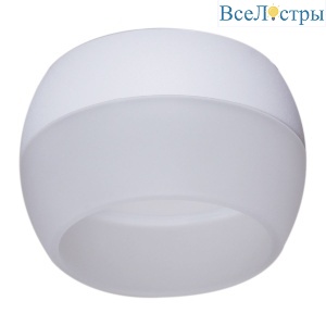 Накладной светильник Reluce 53008-9.5-001CT GX53 WT