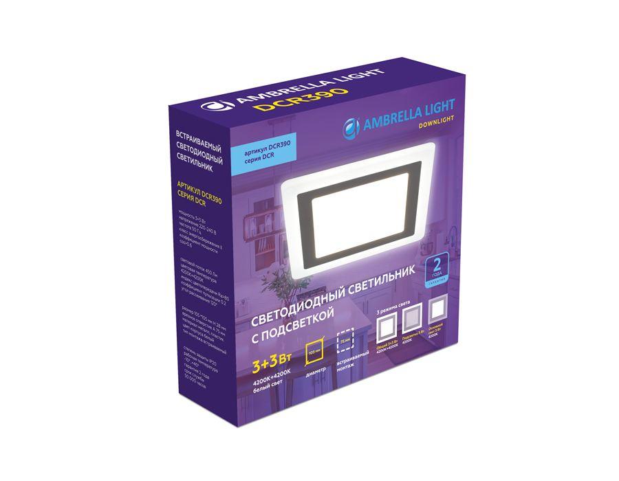 встраиваемый светодиодный светильник ambrella light downlight dcr390