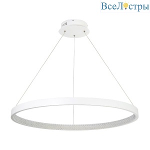 Подвесной светильник LED4U L8443-800 WH