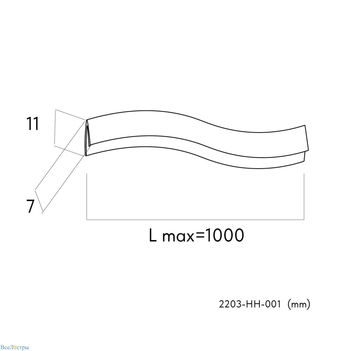 гарпун для натяжного потолка favourite practica 2203-hh-001