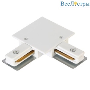Коннектор L-образный Crystal Lux CLT 0.2211 03 WH