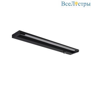 Настенный светильник Lumion Ledio Bathli 8313/11WL
