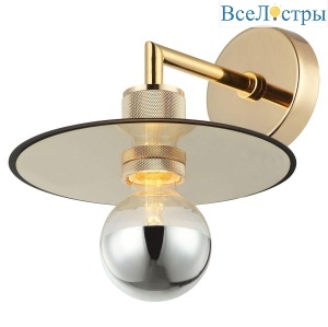 Бра Lussole Loft BUTLER LSP-8492