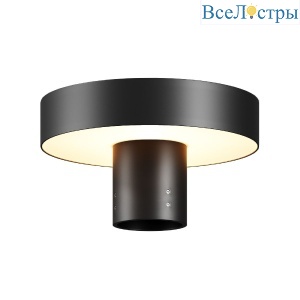 Парковый светильник Maytoni Katto O471H-L30GF3K
