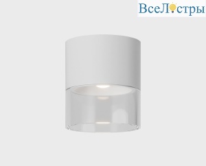 Накладной светильник Italline IT014-0201 white