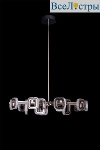 Подвесная люстра Theona LE7701/15 Grey/Black Chrome