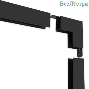 Угловой соединитель внутренний для накладного шинопровода AM Group AM544 BK SMART