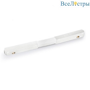 Коннектор питания угловой Ambrella light Track System Magnetic GL3630