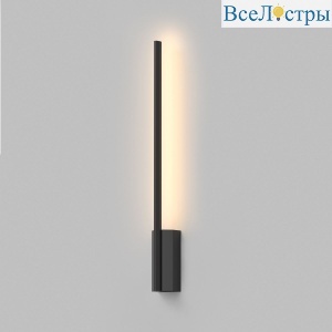 Настенный светильник Denkirs Trixray DK5080-BK