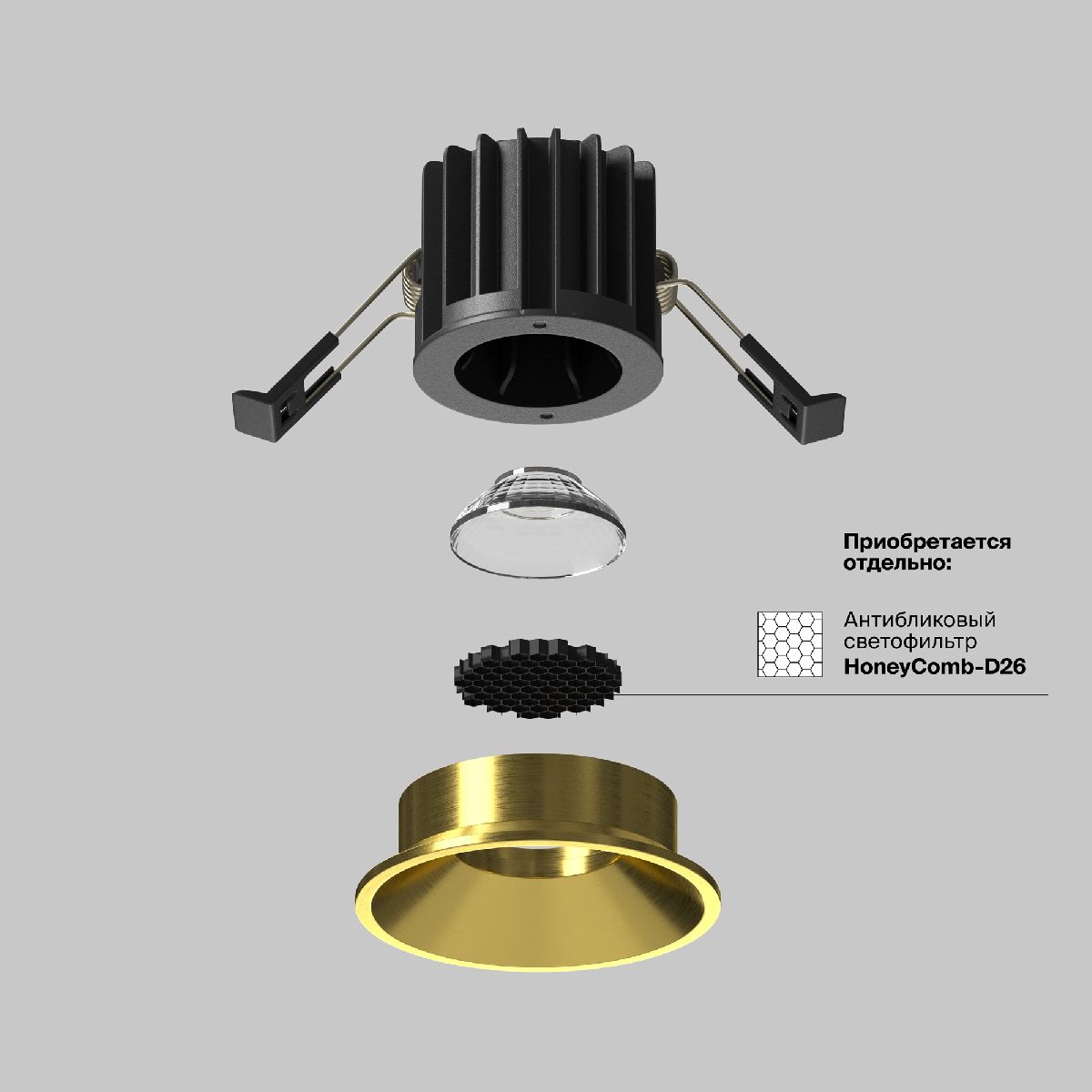 встраиваемый светильник maytoni round dl058-7w3k-bs