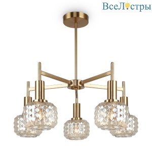 Люстра на штанге Freya Fero FR5366CL-05BS
