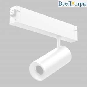 Трековый светильник CCT IMEX Smart Line IL.0050.5005-12-CCT-WH