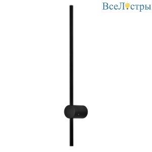 Настенный светодиодный светильник Lightstar Tubo 748637