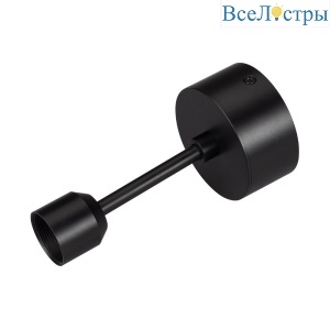 Подвес жесткий с питанием Arlight ART-APRIORI-ROD-A-L200-POWER 039634