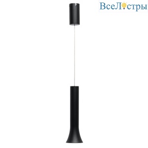 Подвесной светодиодный светильник De Markt Ракурс 631017801