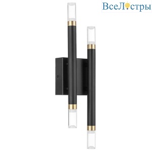 Бра Lightstar Iris 734647